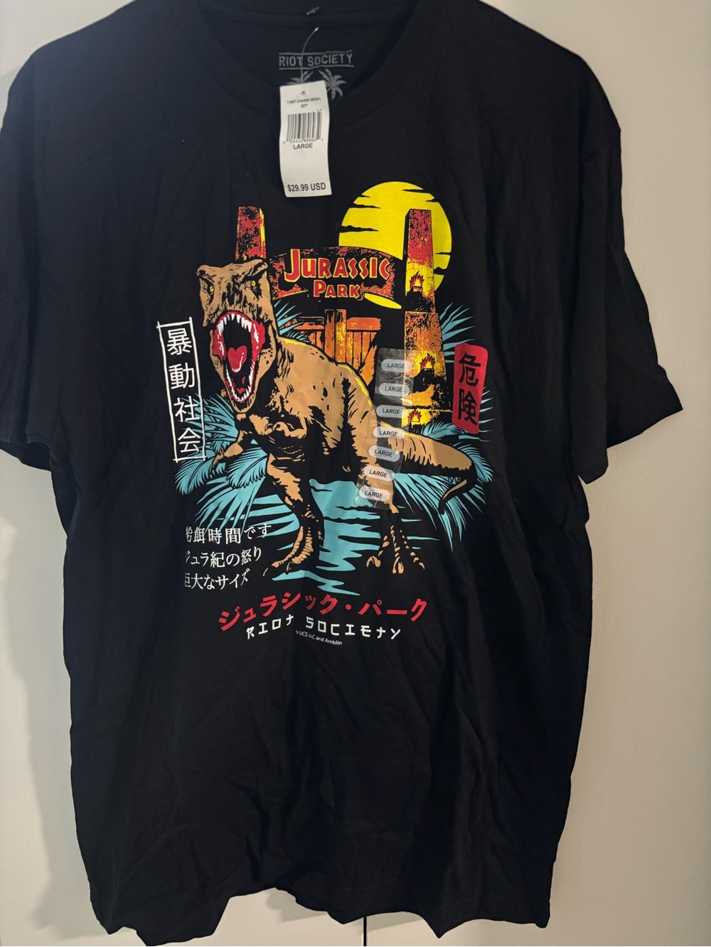 NWT riot society Black Jurassic Park Graphic Tee with Yellow & Red Print